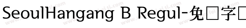 SeoulHangang B Regul字体转换